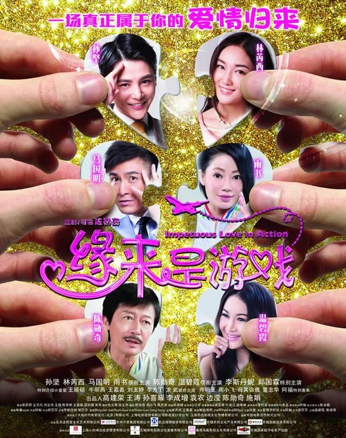 兴业银行TM凭条模板/图片